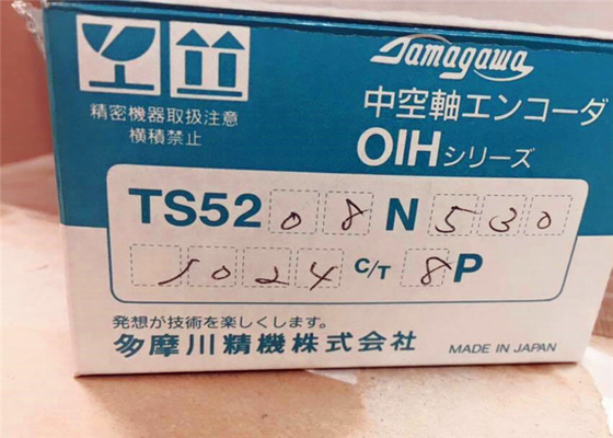 ORIJINAL Artımlı Enkoder Tamagawa TS5212N530 OIH 48-2000P8-L6-5V
