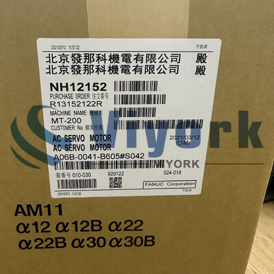 Fanuc A06B-0041-B605#S042 SERVO MOTOR NEW