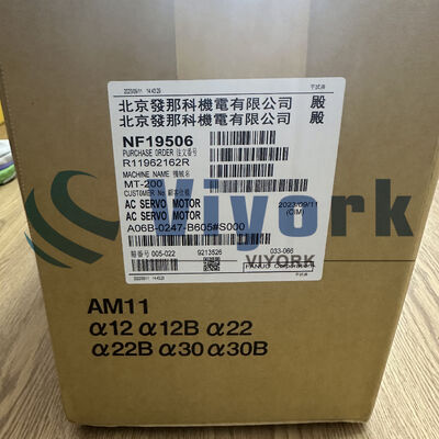 Fanuc A06B-0247-B605#S000 SERVO MOTOR YENİ